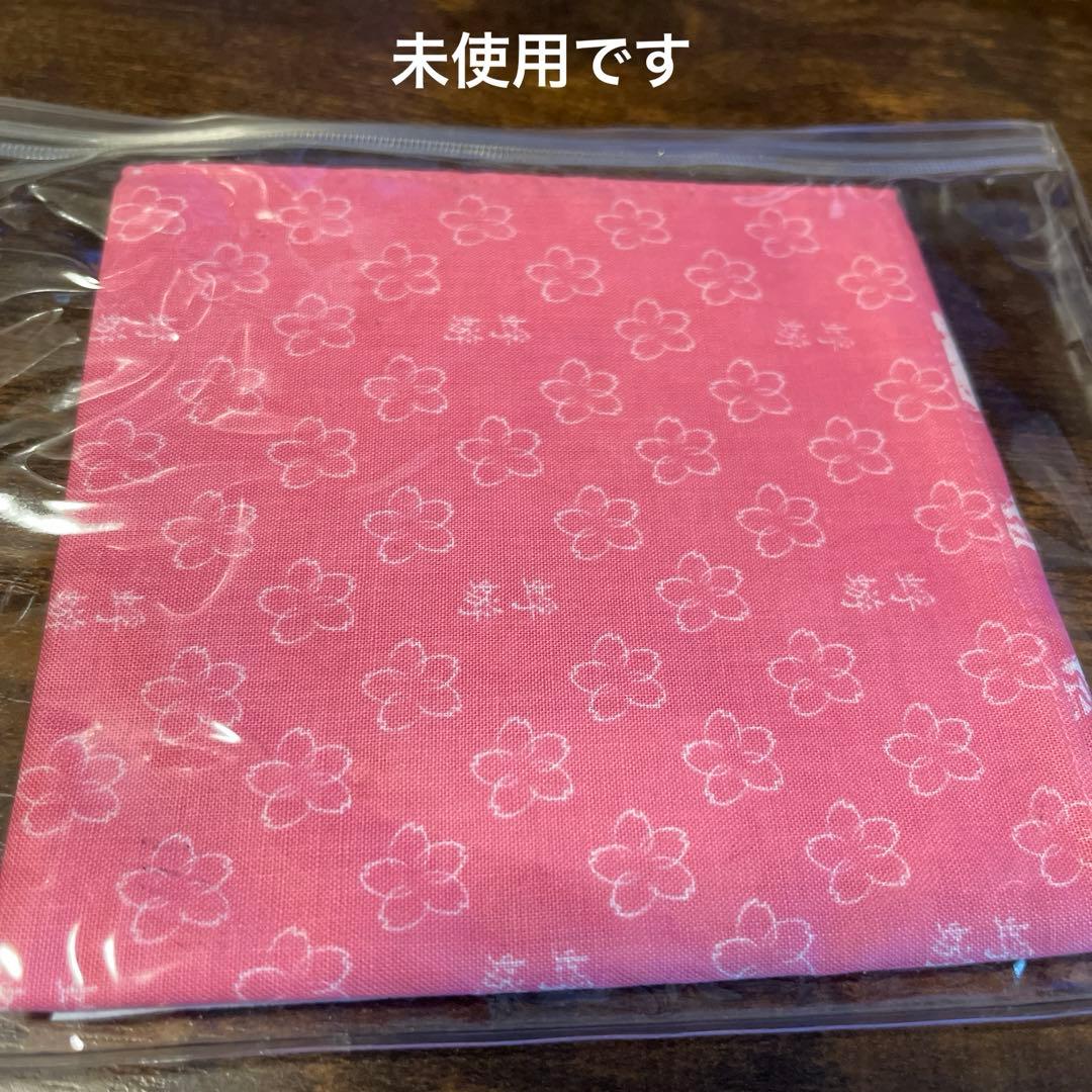 [2004年会場限定販売] 蜉蝣 / サクラクラクラ 手ぬぐい付き