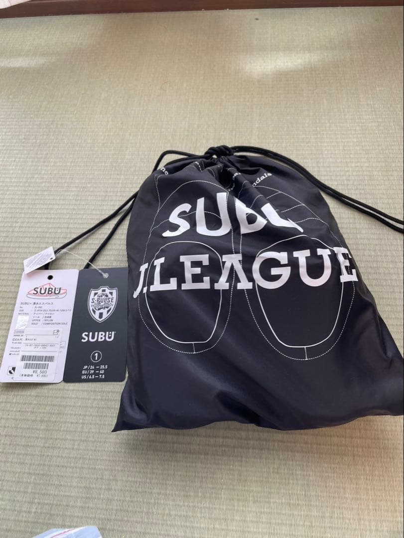 SUBU エスパルス サンダル