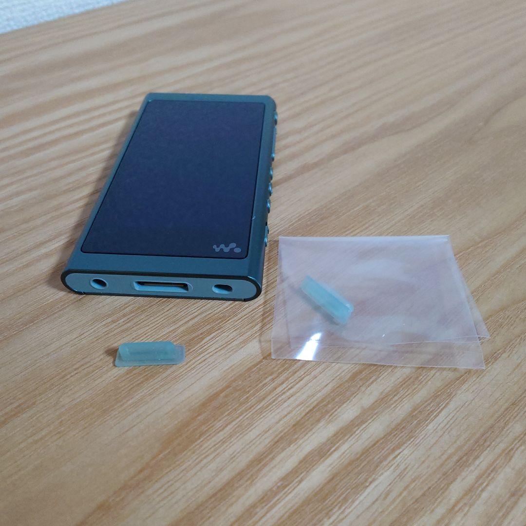 SONY ウォークマン NW-A55 ホライズングリーン