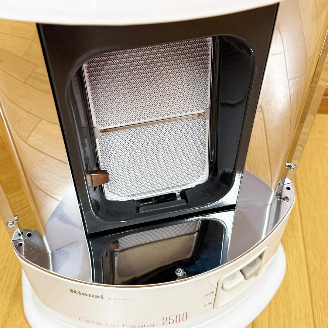 Rinnai ガス赤外線ストーブ R-652PMSⅢ 都市ガス用