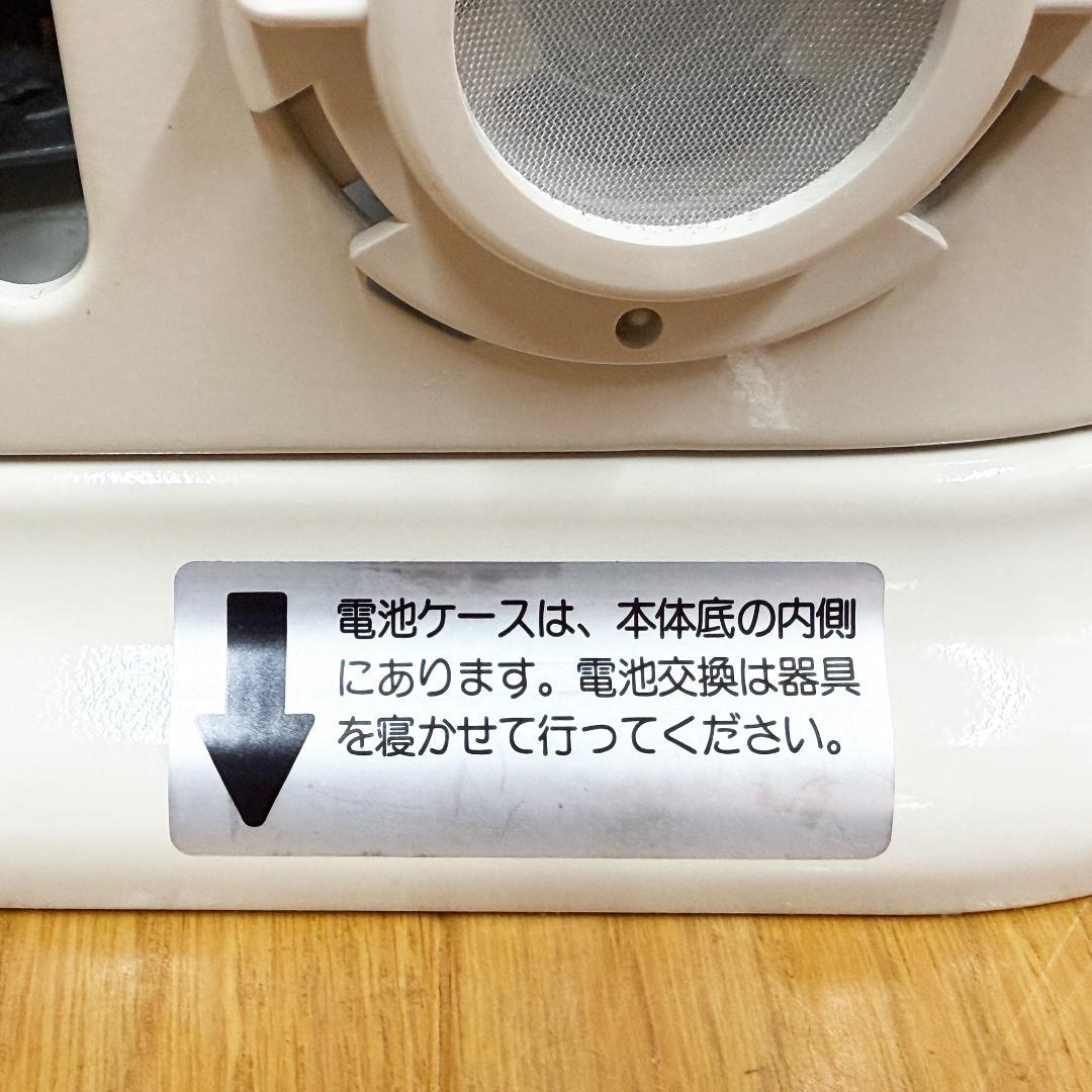 Rinnai ガス赤外線ストーブ R-652PMSⅢ 都市ガス用