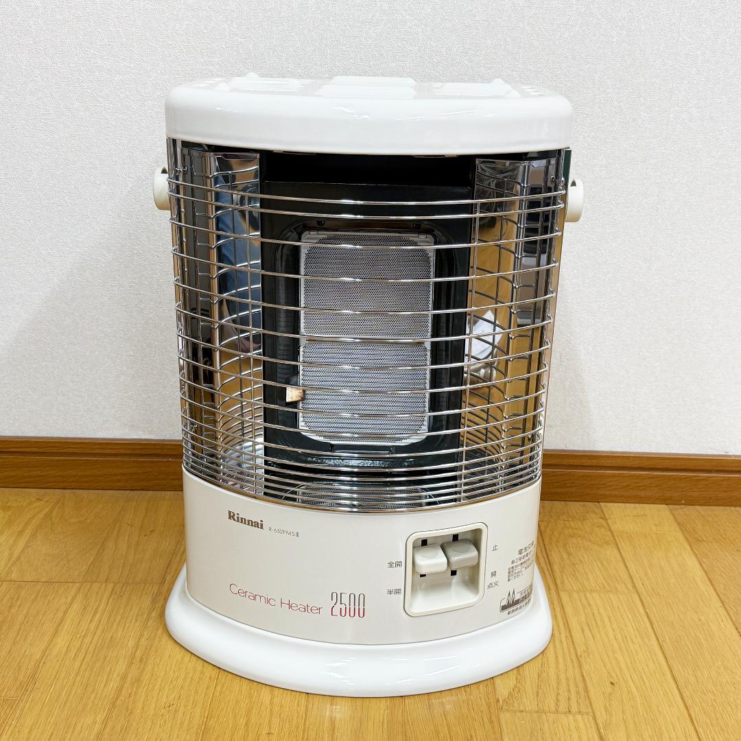 Rinnai ガス赤外線ストーブ R-652PMSⅢ 都市ガス用