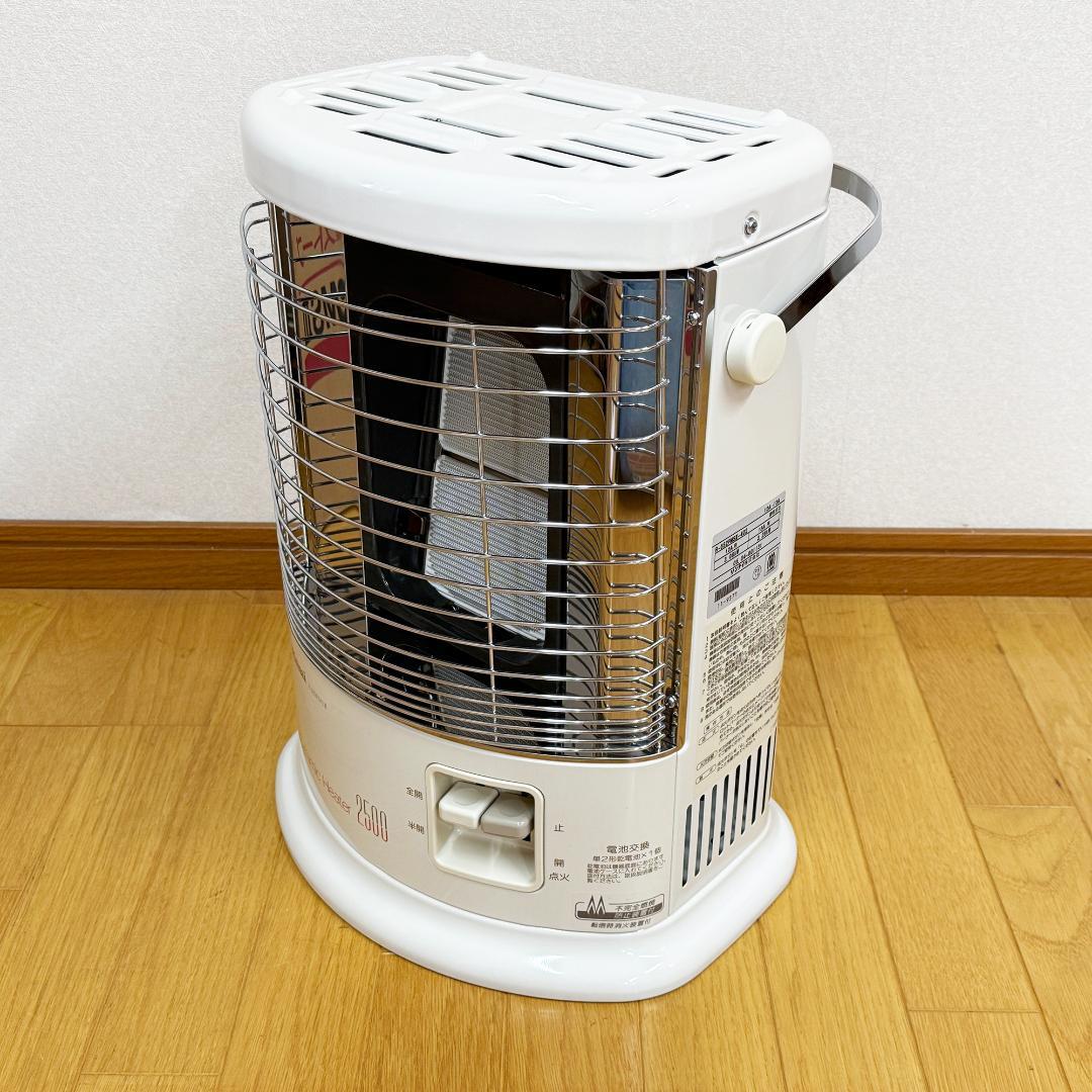 Rinnai ガス赤外線ストーブ R-652PMSⅢ 都市ガス用