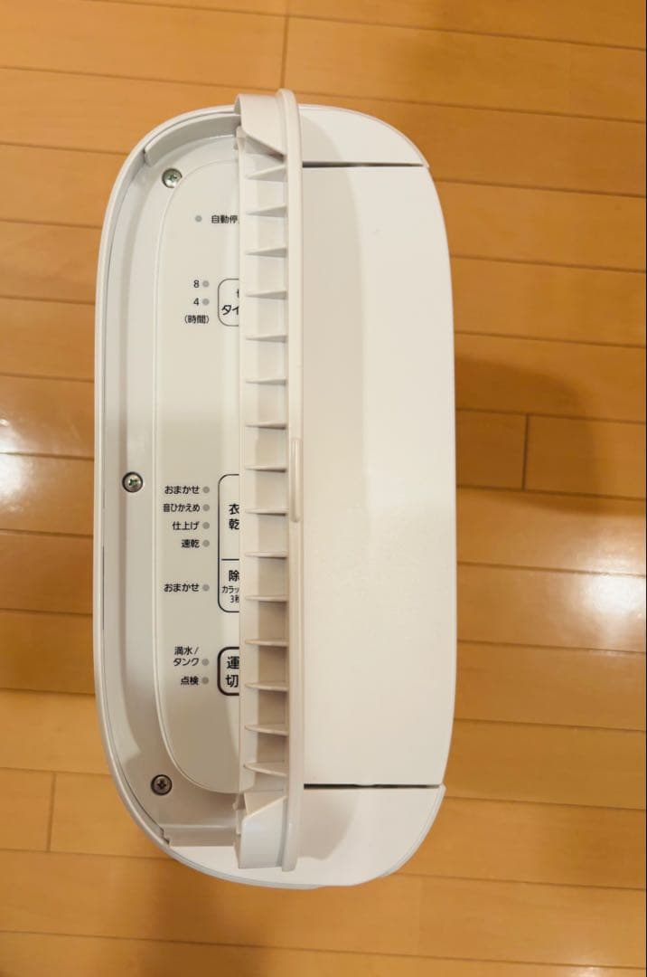 未使用Panasonic 衣類乾燥除湿機F-Y60T9-Wホワイト