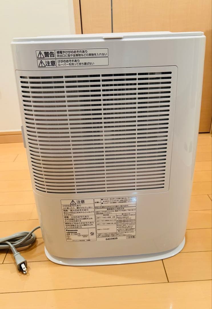 未使用Panasonic 衣類乾燥除湿機F-Y60T9-Wホワイト