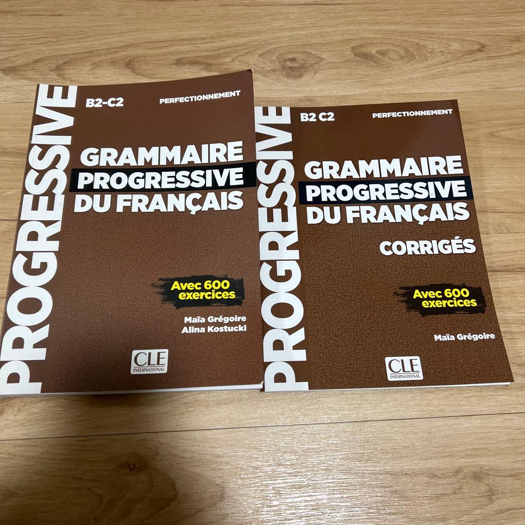 Grammaire Progressive du Français B2-C2