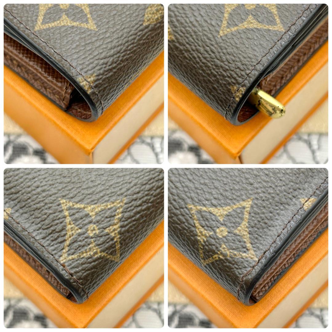 ★美品★　ルイヴィトン　モノグラム　新型　ポルトフォイユ　サラ　長財布
