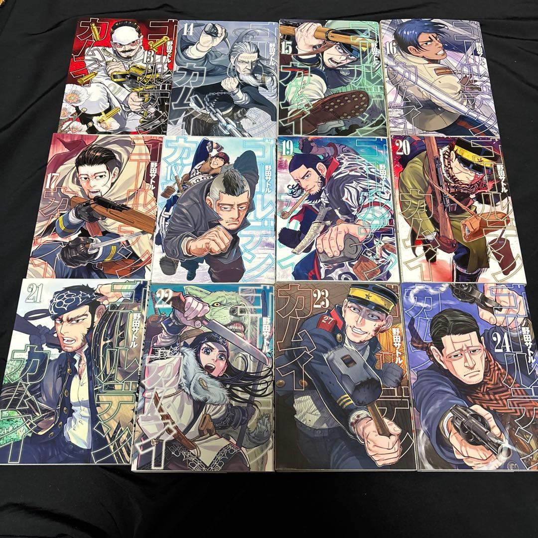 ゴールデンカムイ/全巻/公式ファンブック/公式図録