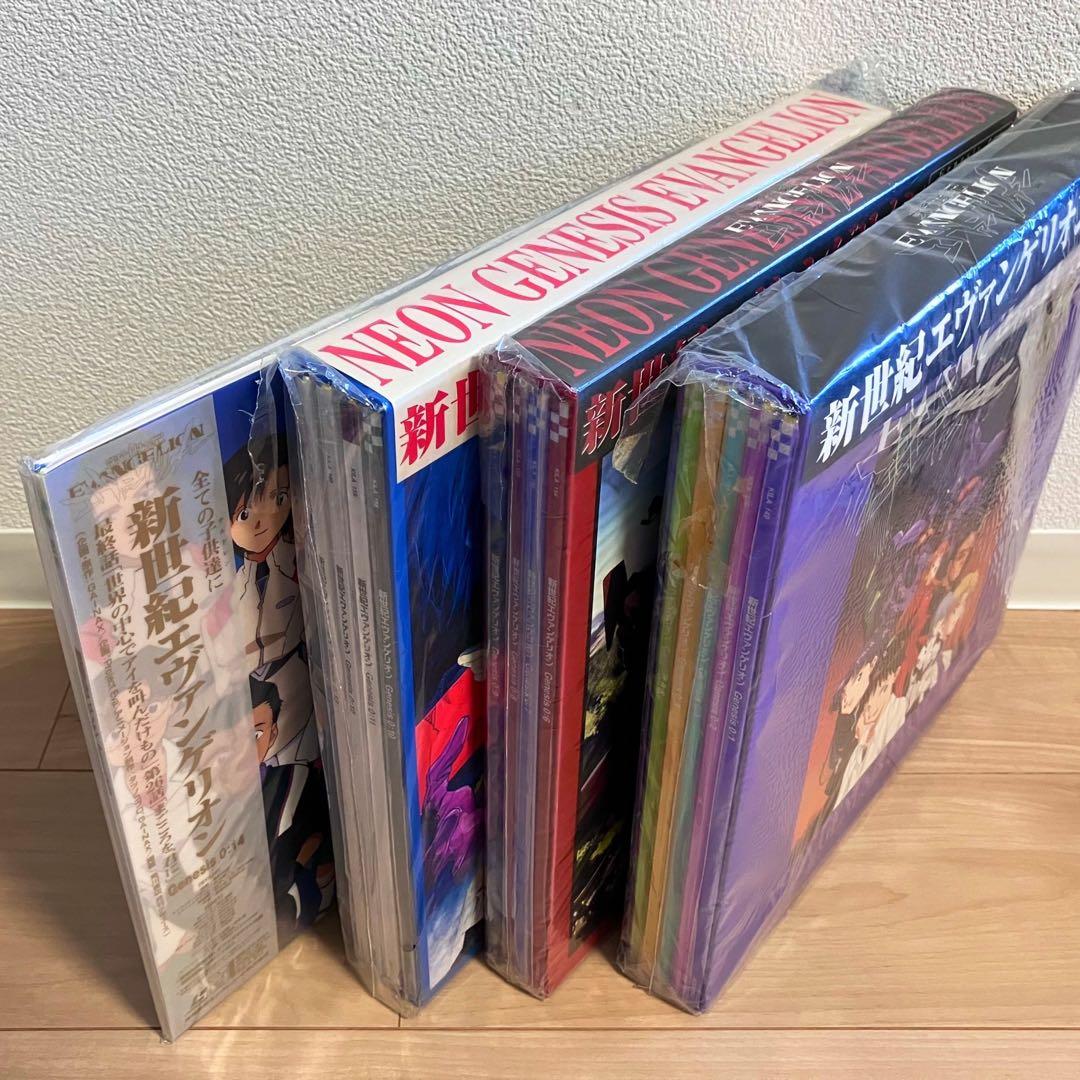 新世紀エヴァンゲリオン TV版レーザーディスク　初回限定版