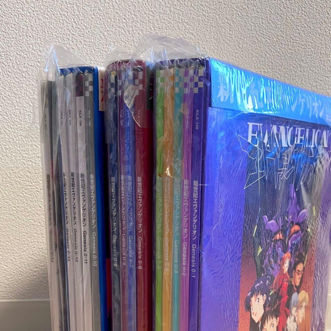 新世紀エヴァンゲリオン TV版レーザーディスク　初回限定版