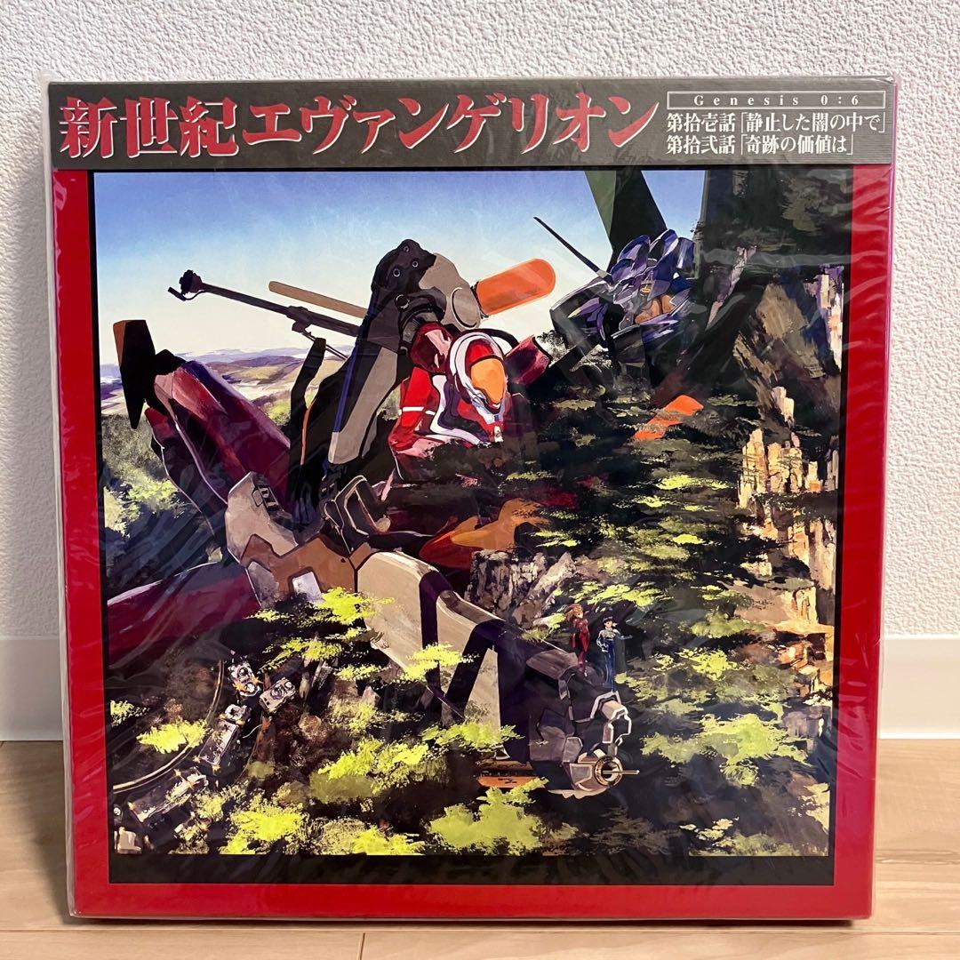 新世紀エヴァンゲリオン TV版レーザーディスク　初回限定版