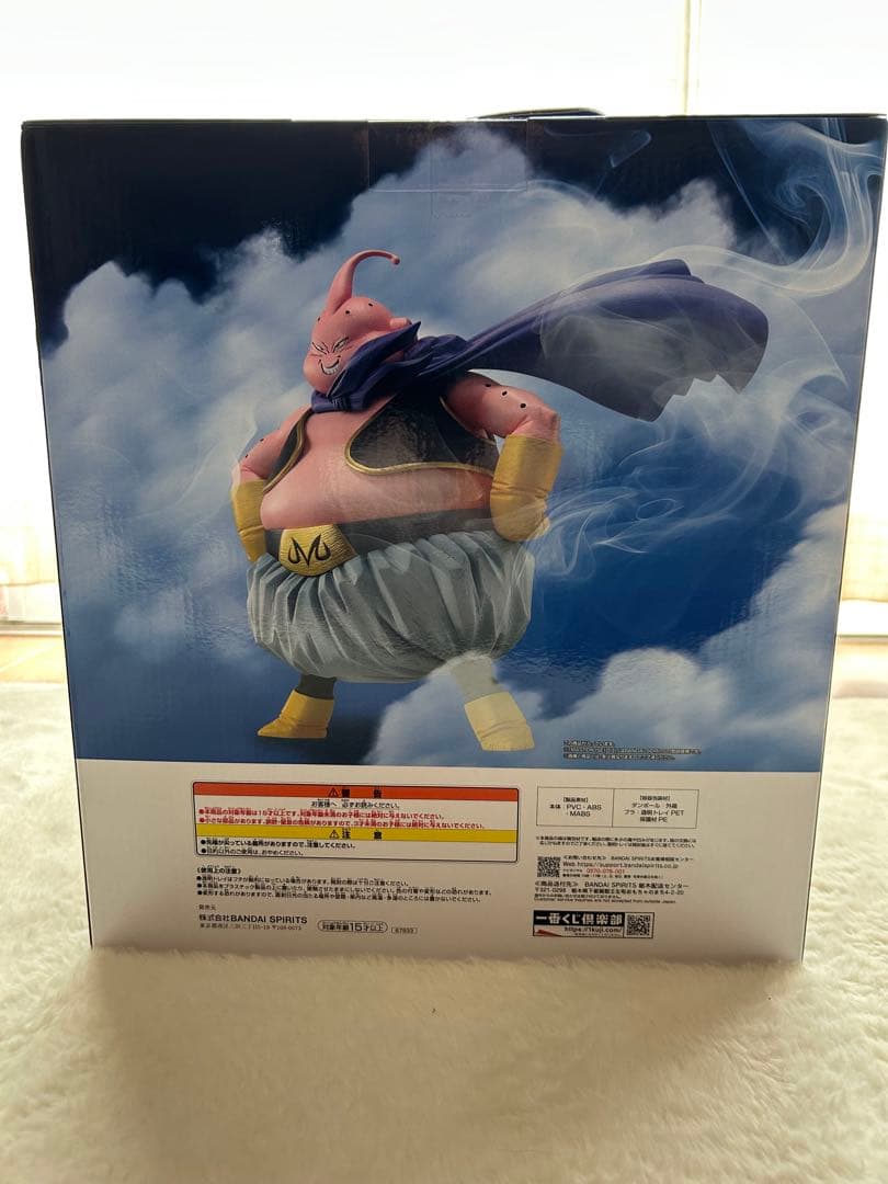 【新品未開封】 一番くじ ドラゴンボール ラストワン賞 魔人ブウ