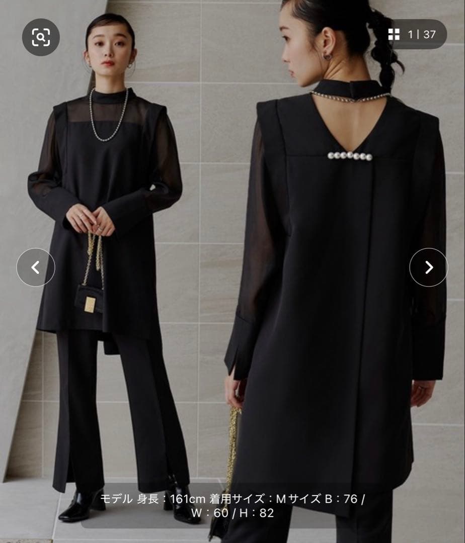 バックパールデザイン フレアスリットパンツセットアップ