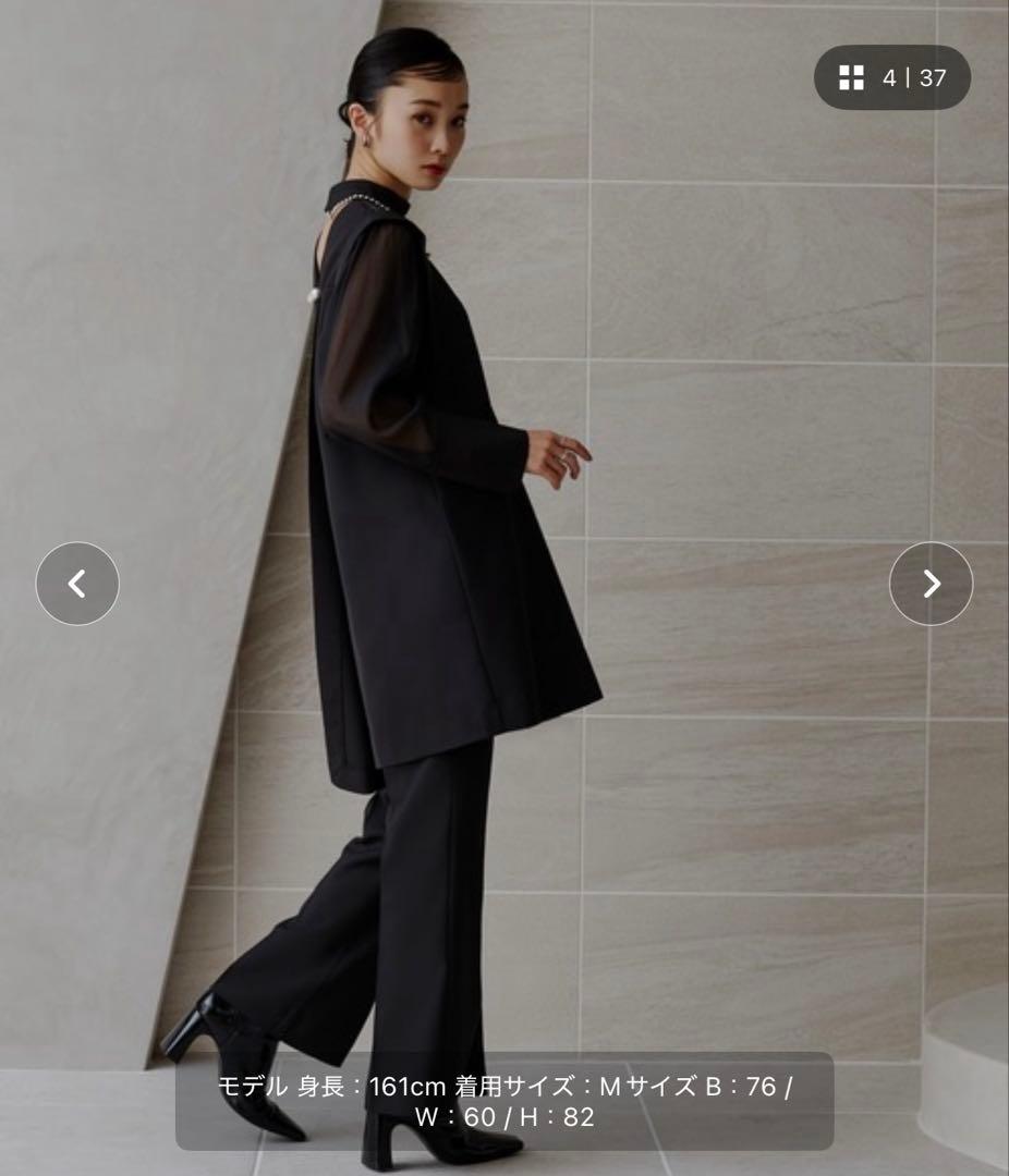 バックパールデザイン フレアスリットパンツセットアップ