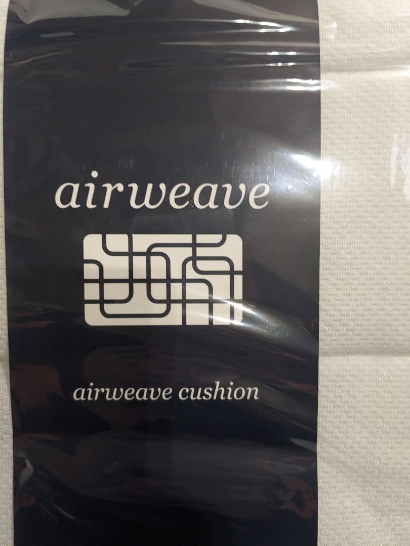 【未開封】air weave エアウィーヴ クッション ホワイト