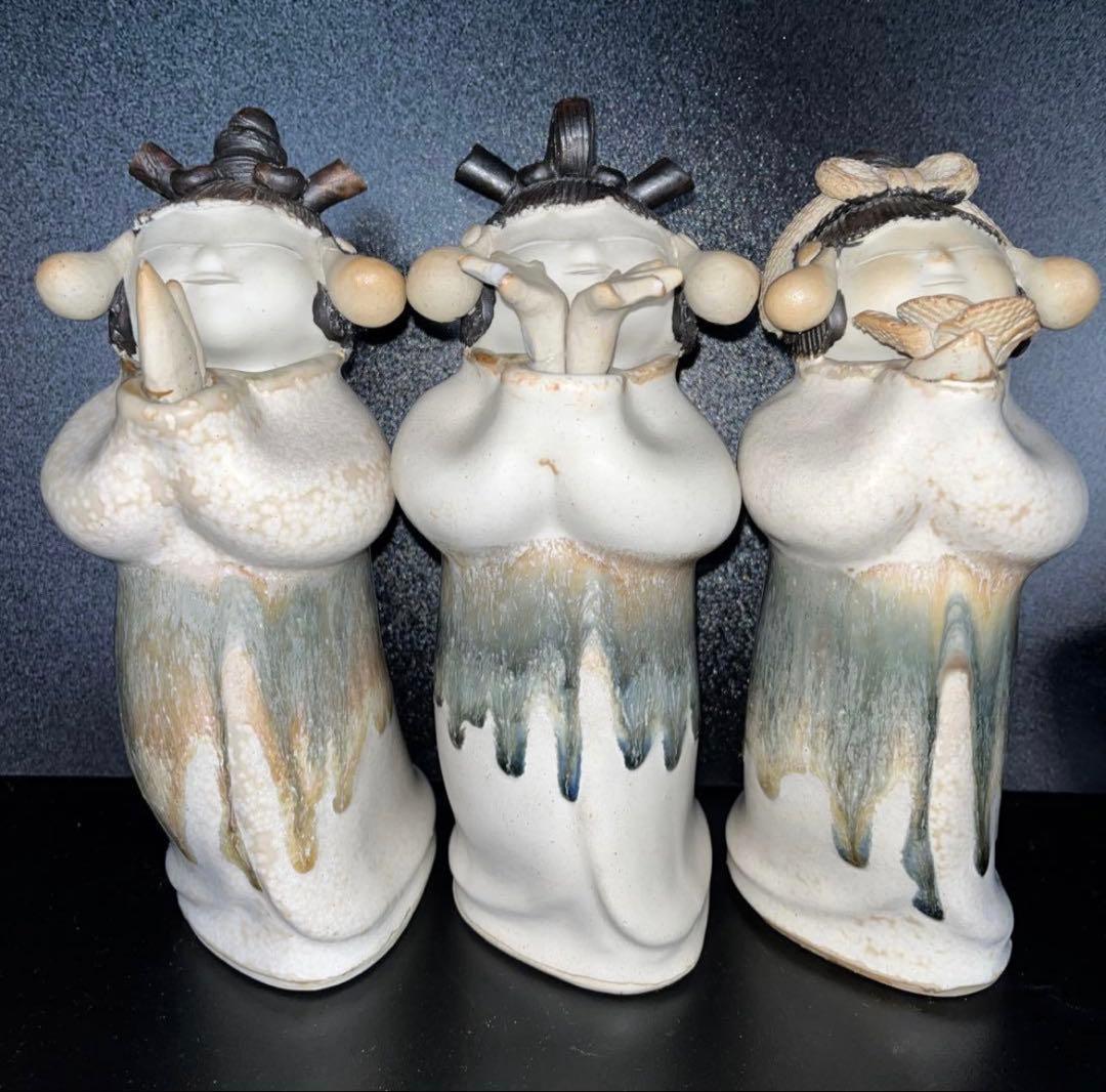 砥部焼 青芳人形 念ずれば花ひらく 森元青芳 伝統工芸品 3体セット