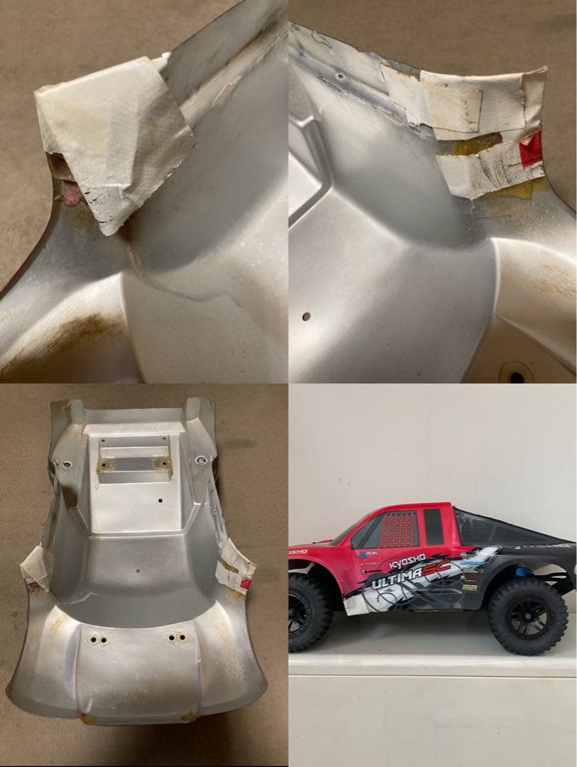 京商 アルティマS C 1/10 ショートコーストラック KYOSHO RC