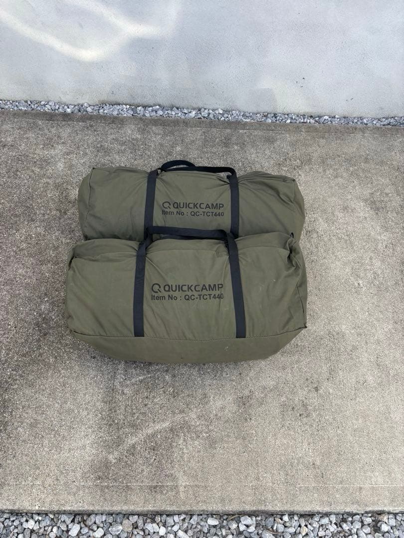 QUICK CAMP TCワンポールテント　インナーテント＆グランドシート付き
