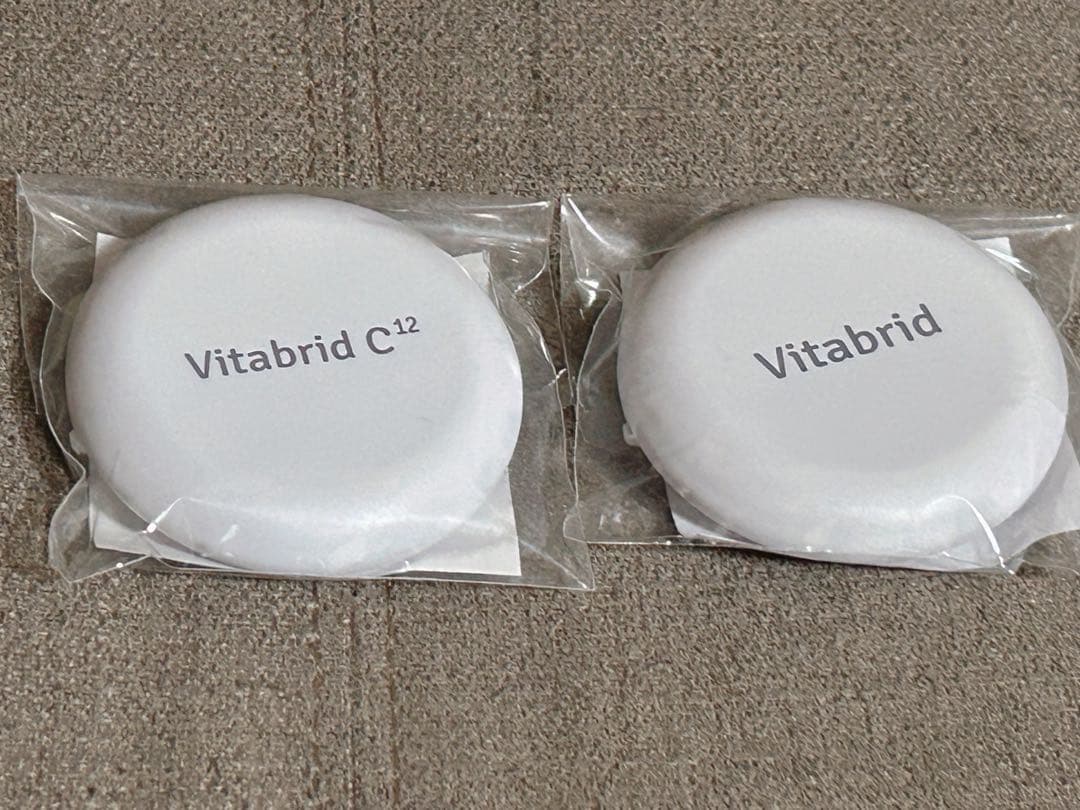 ターミナリアファースト プロフェッショナル　120粒入り 7袋　約3.5ヶ月分‼︎