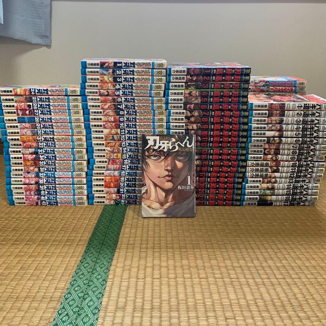 グラップラー刃牙バキ範馬刃牙刃牙道バキ道刃牙らへんまとめ売りセットえむ様用