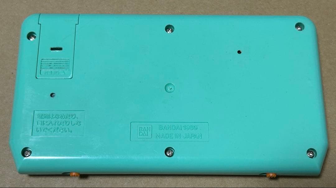 当時物 ドラゴンボール ポケットクラブ P-1 勝抜け！天下一武道会