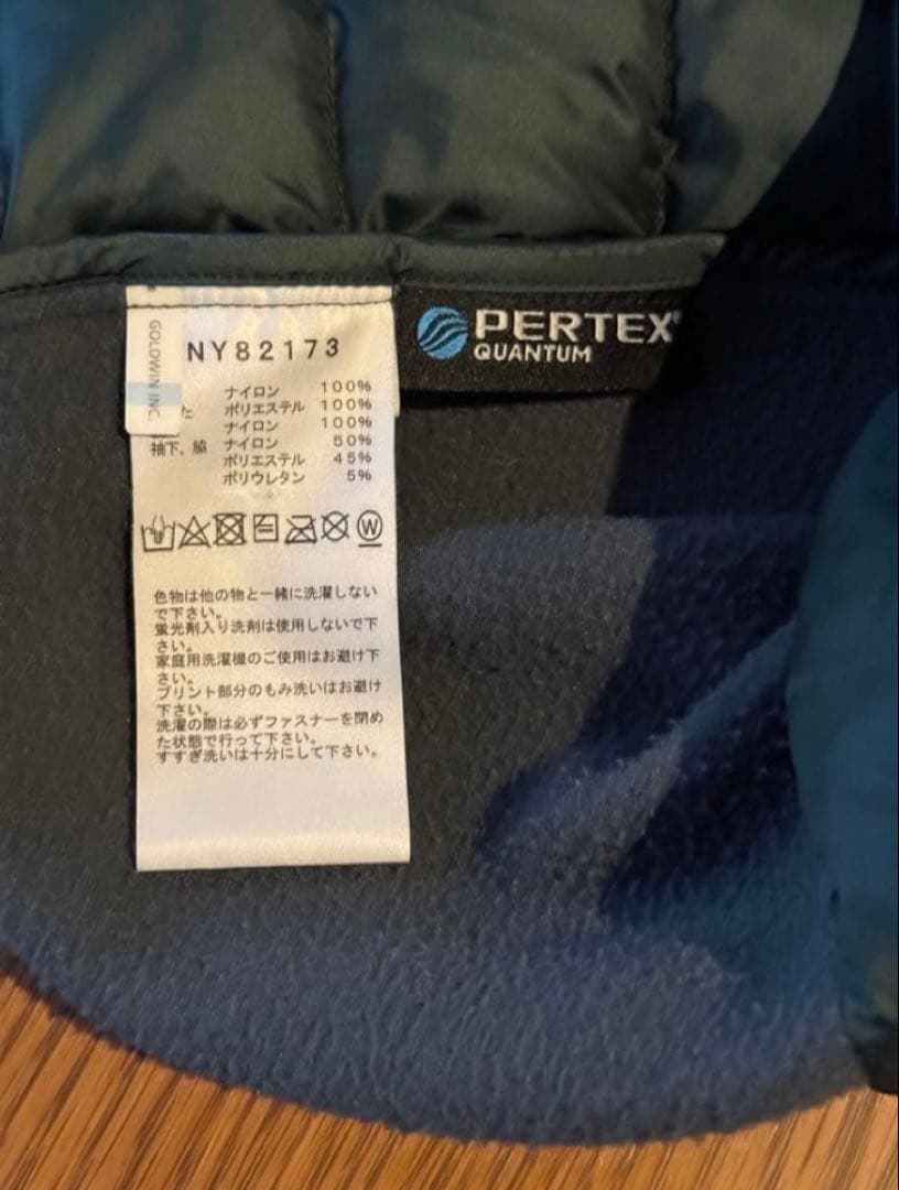 ノースフェイスTHE NORTH FACE レッドラン フーディ サイズ L