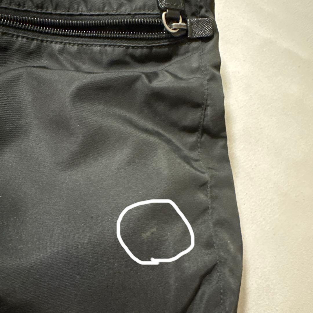 プラダ　ナイロン　メッセンジャーバック