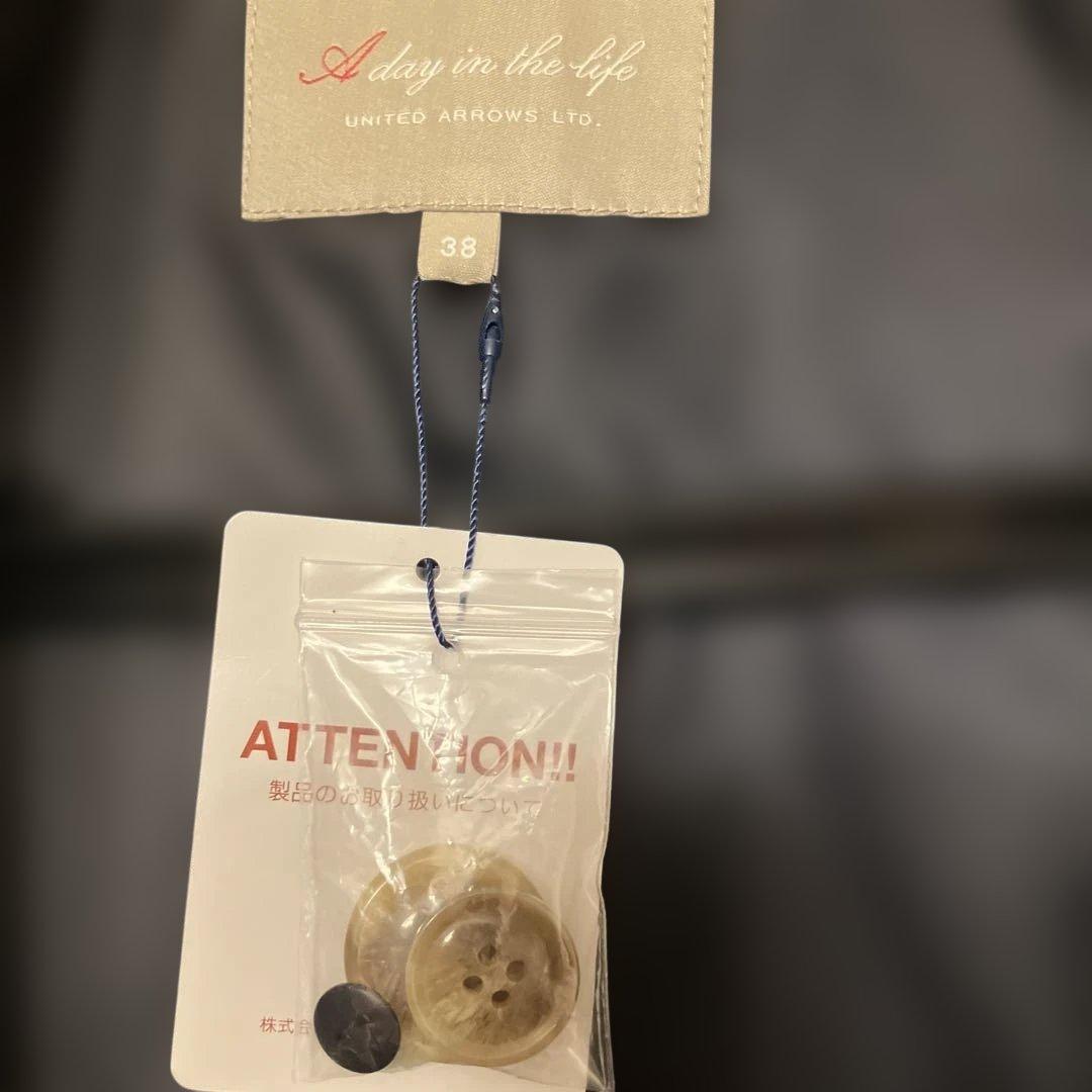 ユナイテッドアローズ、ファー付きコート