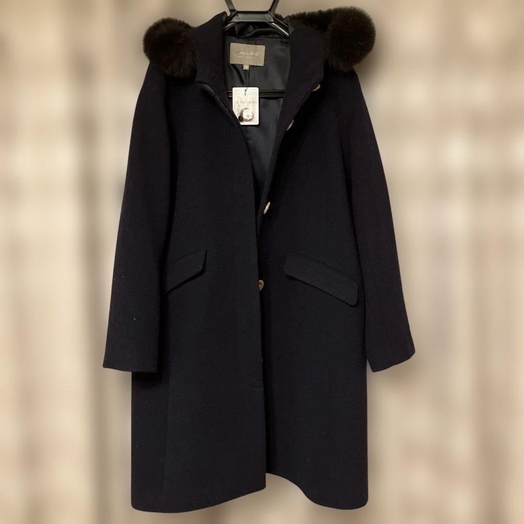 ユナイテッドアローズ、ファー付きコート