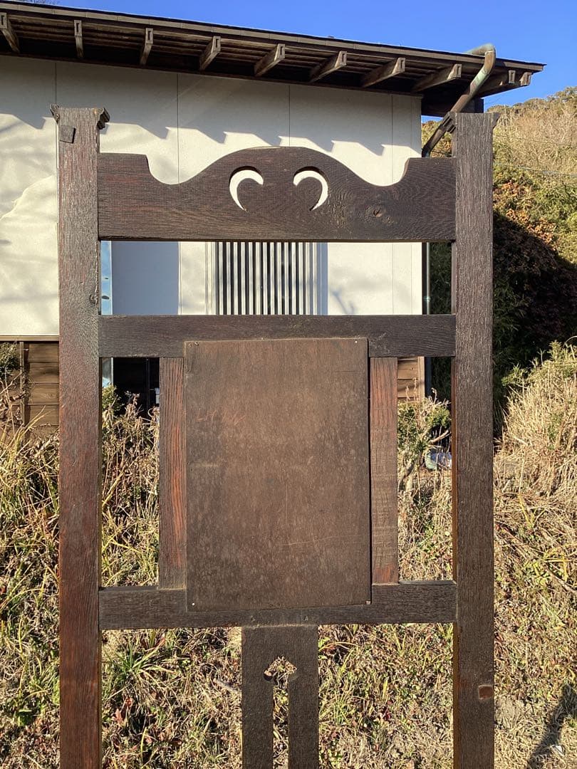 イギリスアンティーク　オーク材　ホールスタンド