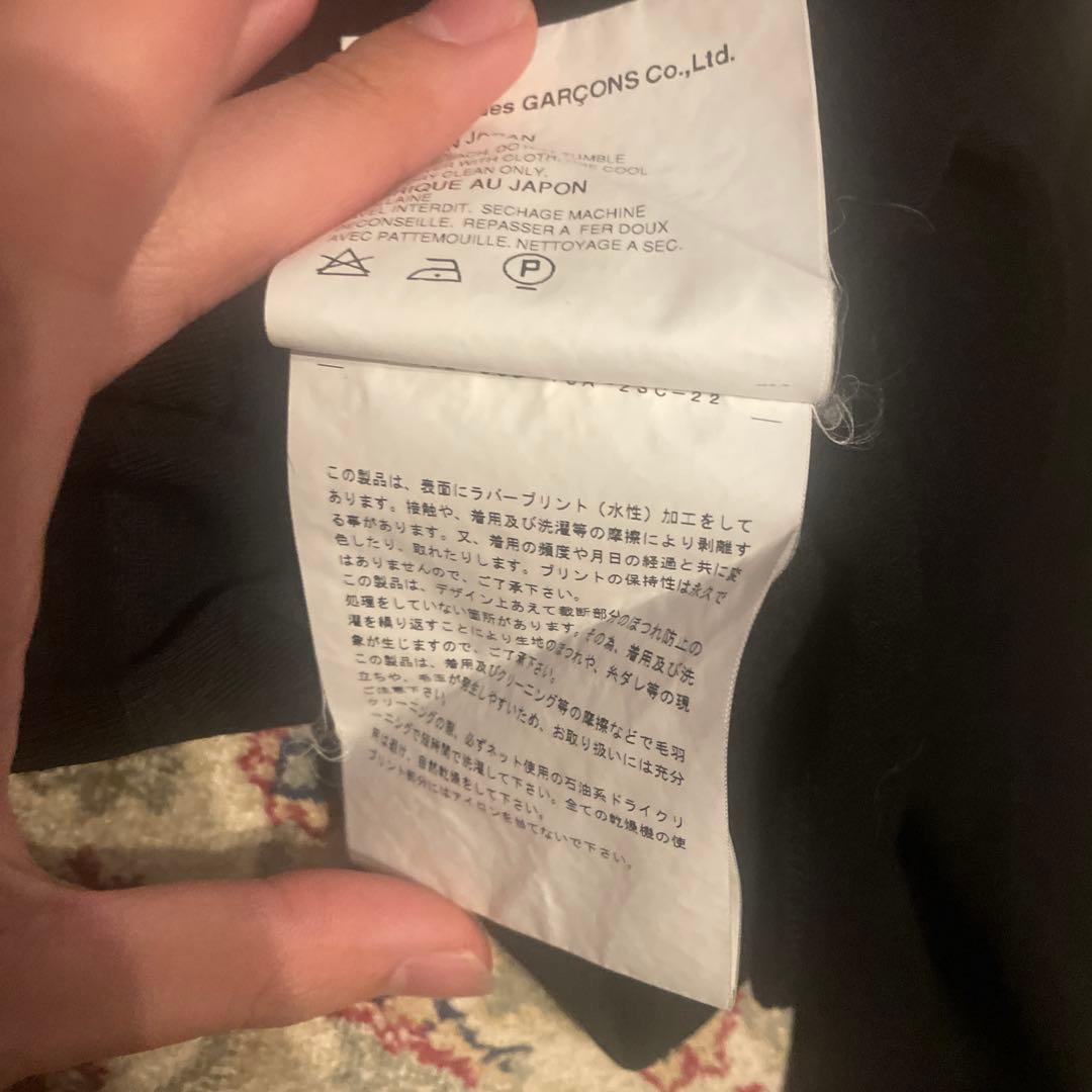 デ*デ様 COMME des GARCONS HOMME PLUS ロゴ 長袖カ