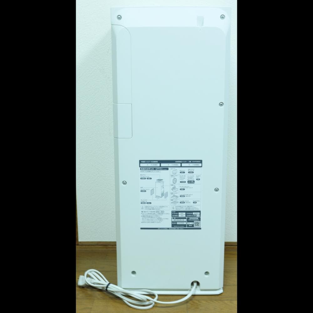 ダイキン mck40x-w 2021年製 空気清浄機