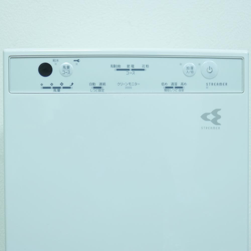 ダイキン mck40x-w 2021年製 空気清浄機