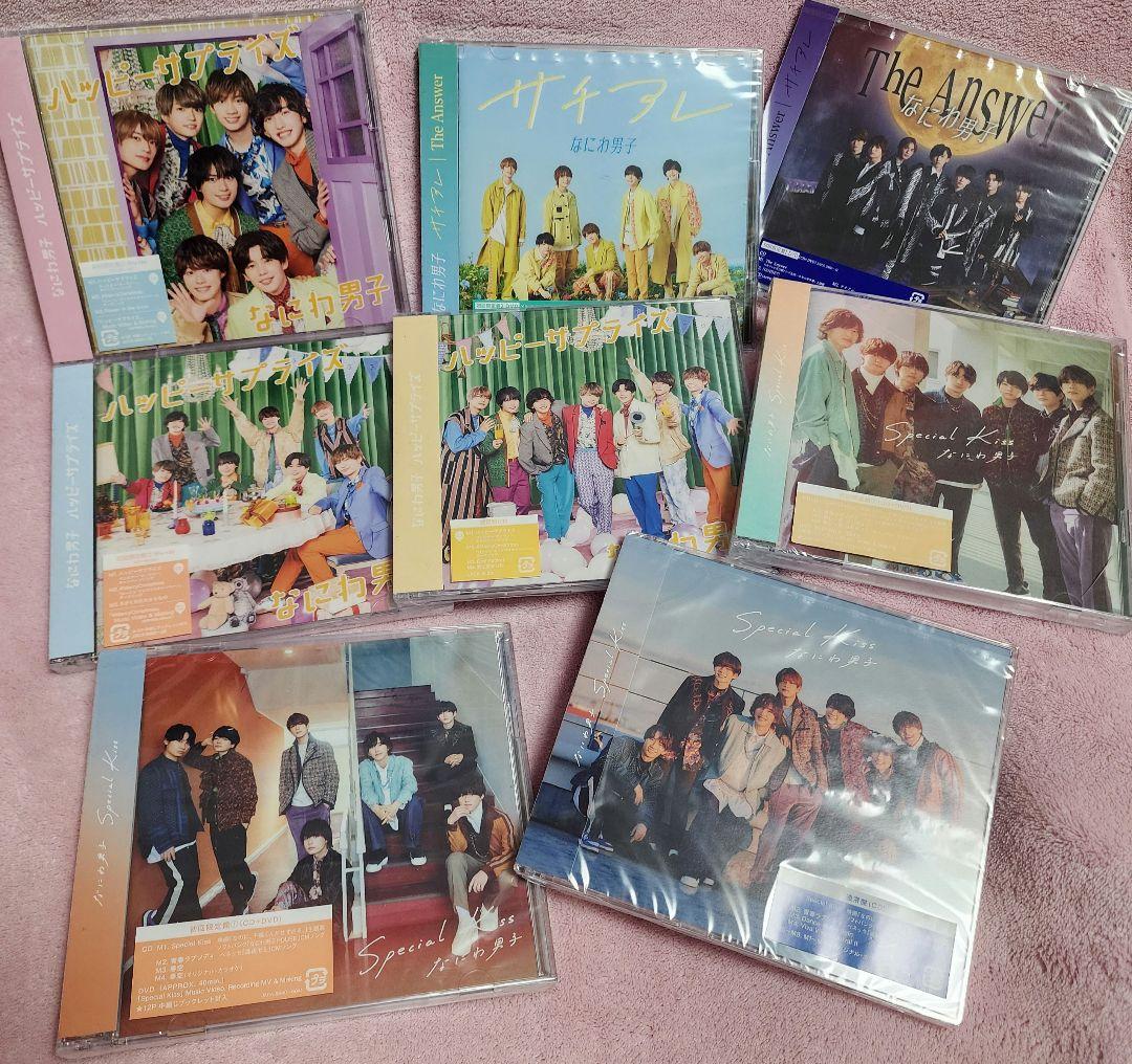 なにわ男子 アルバム シングル 11点セット CD DVD BluRay