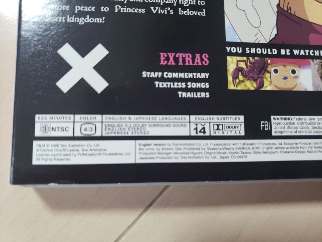 【未開封含】ONE PIECE コレクション 英語DVD リージョン1