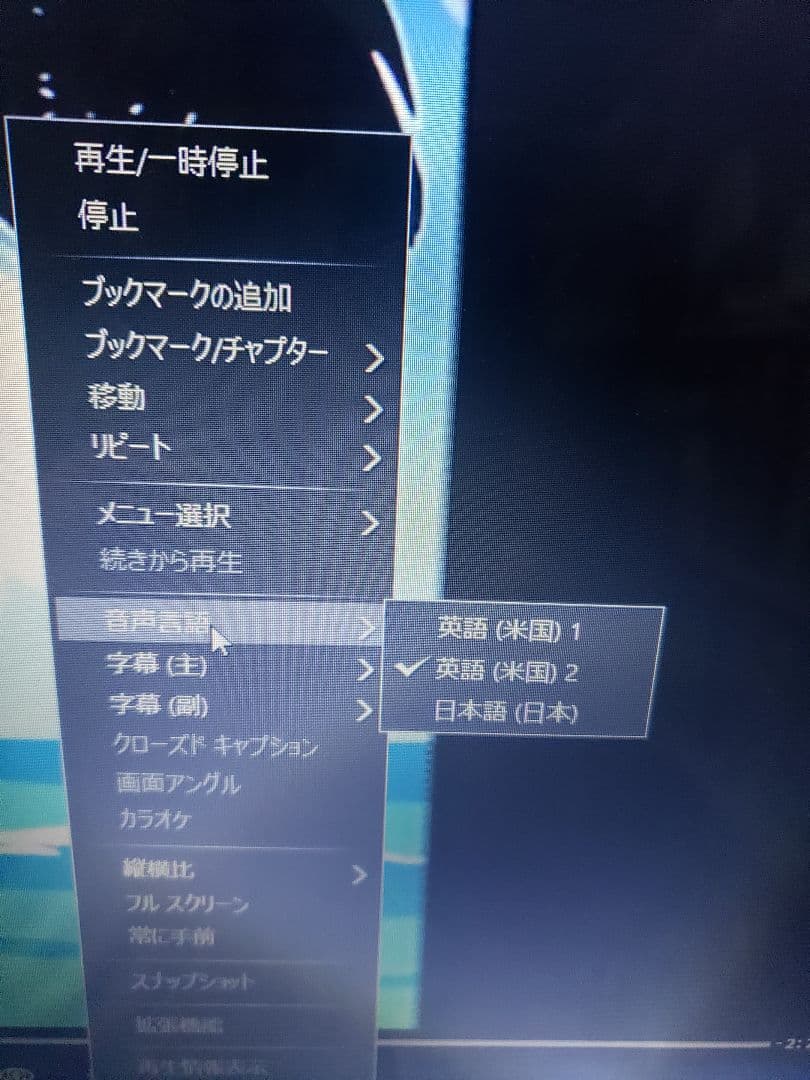 【未開封含】ONE PIECE コレクション 英語DVD リージョン1