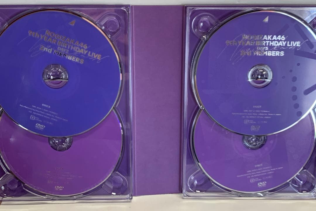 乃木坂46 9th YEAR BIRTHDAY LIVE 5DAYS 豪華版