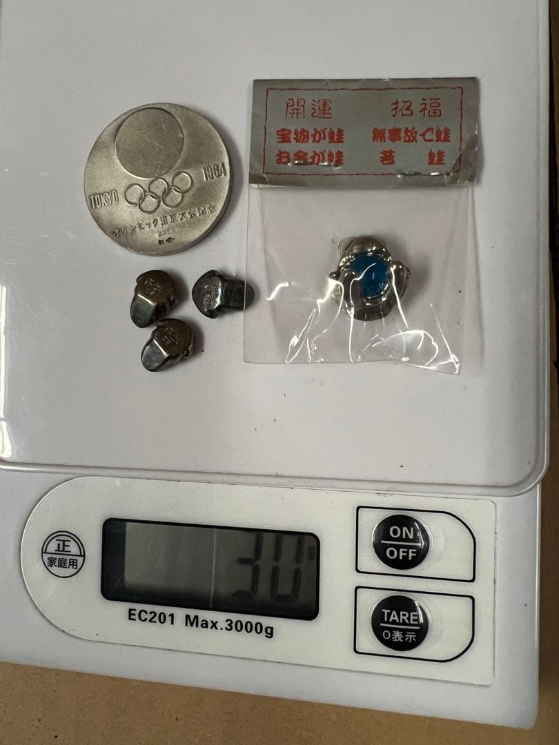 コレクション30g