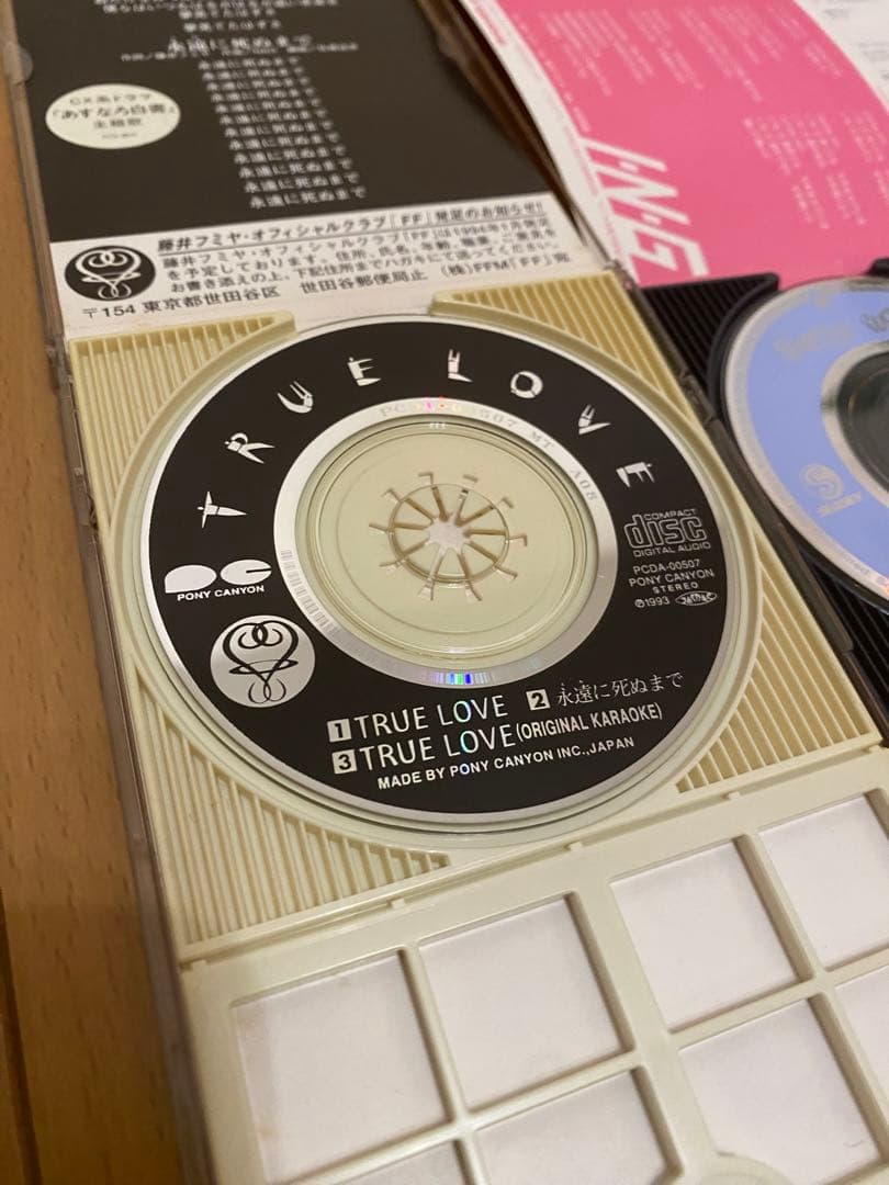 邦楽 8mmシングル CD まとめ売り ⭐︎ 藤井フミヤ 直筆サイン入り 有り