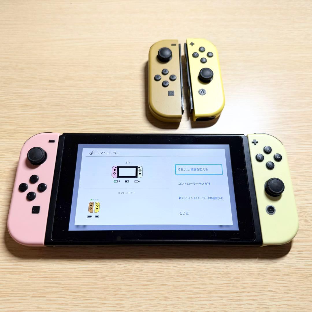 NintendoSwitch ピカチュウデザイン本体モンスターボール Plu付き