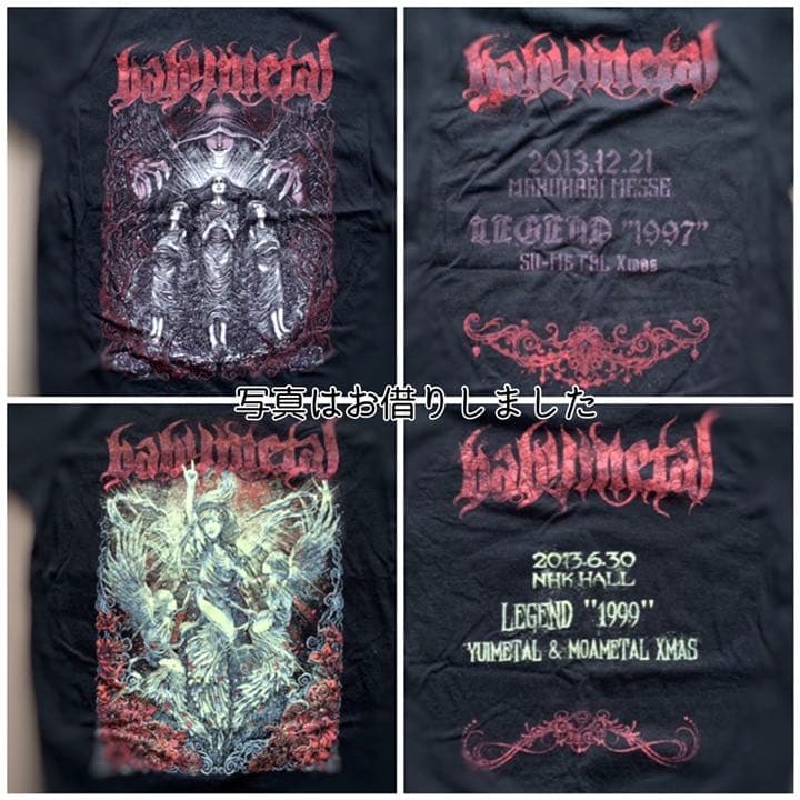 再•BABYL / REGEND1999限定DVD BOX(TシャツM)