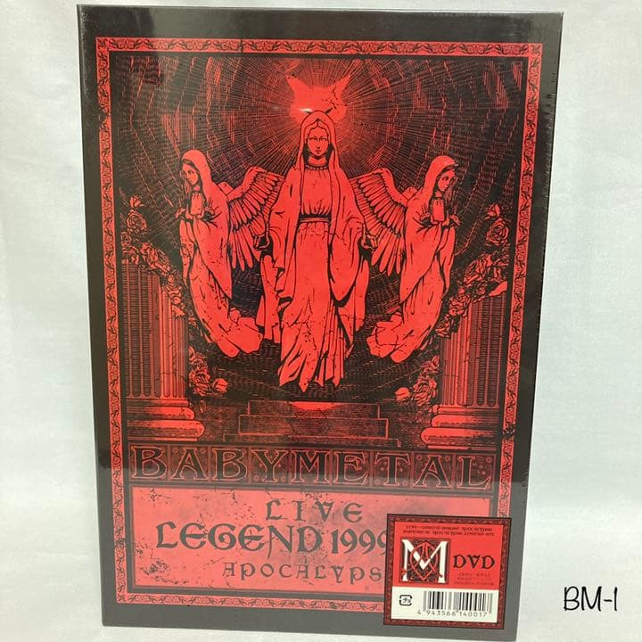 再•BABYL / REGEND1999限定DVD BOX(TシャツM)