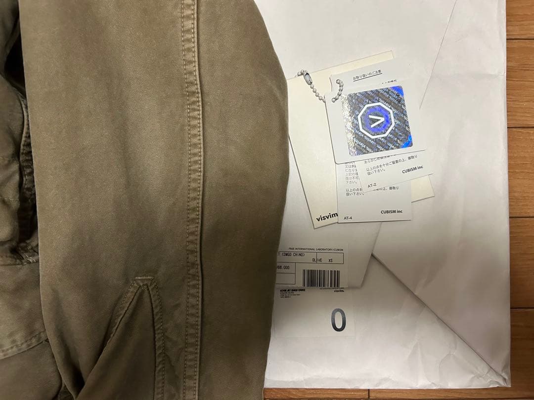 visvim ACHSE JKT (DMGD CHINO) サイズ0