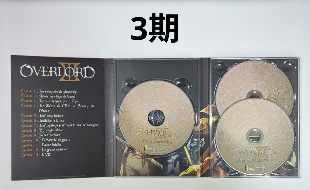 オーバロード 1～3期 欧州版 DVD