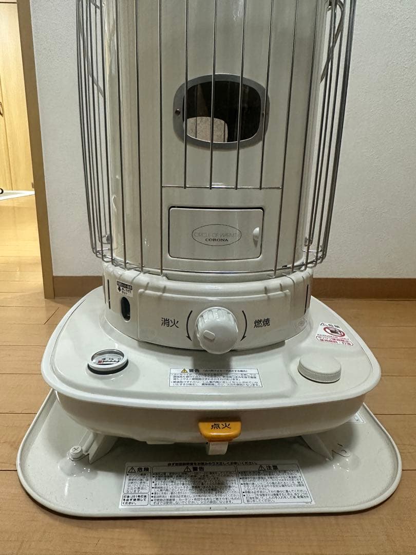 石油ストーブ CORONA SL-6624(W)