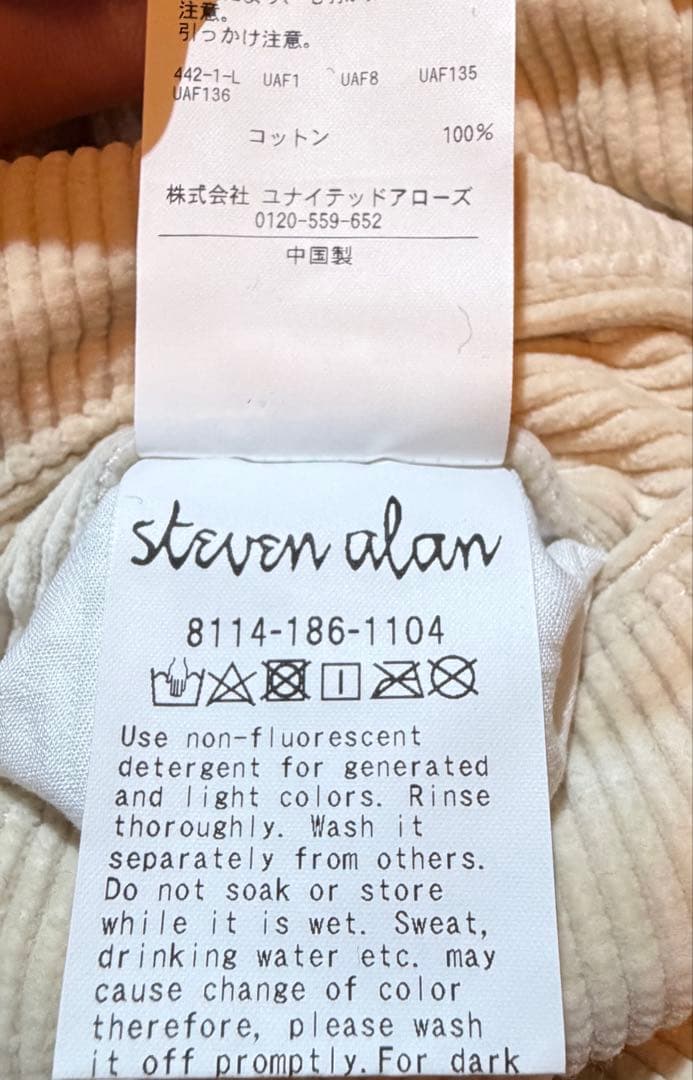 【超美品】Steven Alan8ヘビーウェイト コーデュロイ スラックス
