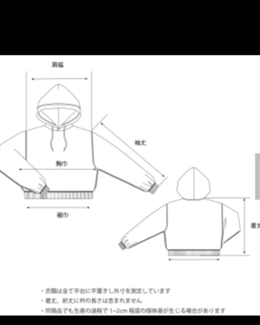 【2個セット】朝倉未来 マタンアブニール MATIN AVENIR パーカー