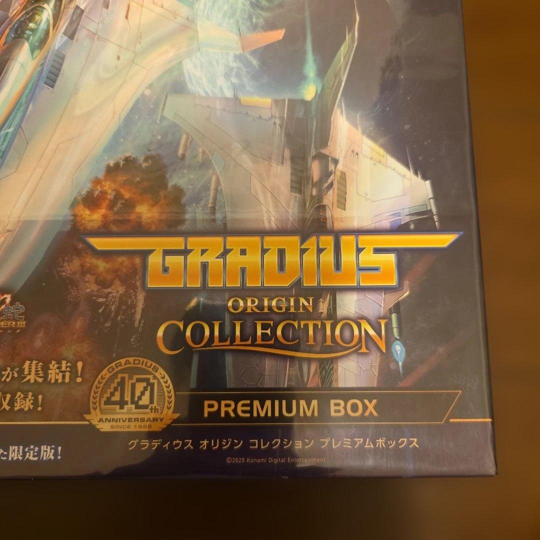 新品未開封GRADIUS ORIGIN COLLECTION プレミアムボックス