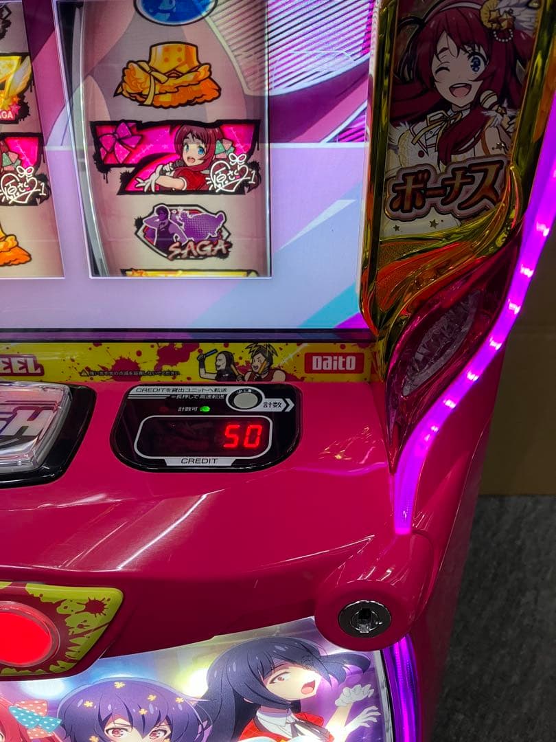 スマスロ実機 Ｌ パチスロ ゾンビランドサガ 簡易ユニット付⭕️送料無料⭕️