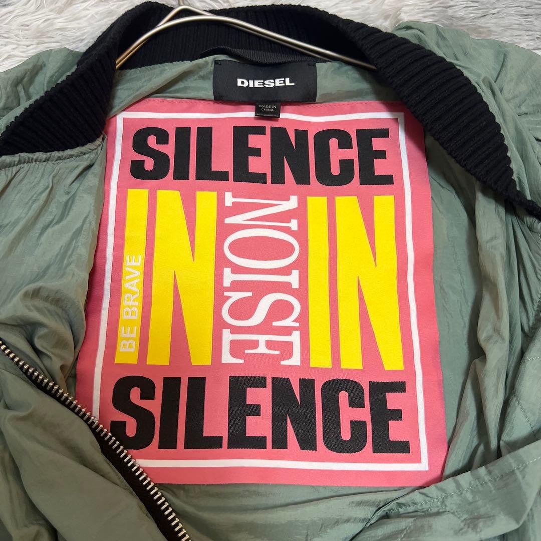 美品 DIESEL ディーゼル MA1 ボンバージャケット カーキ　〜XL